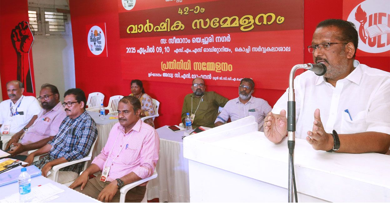 kochin-university-employers.jpg