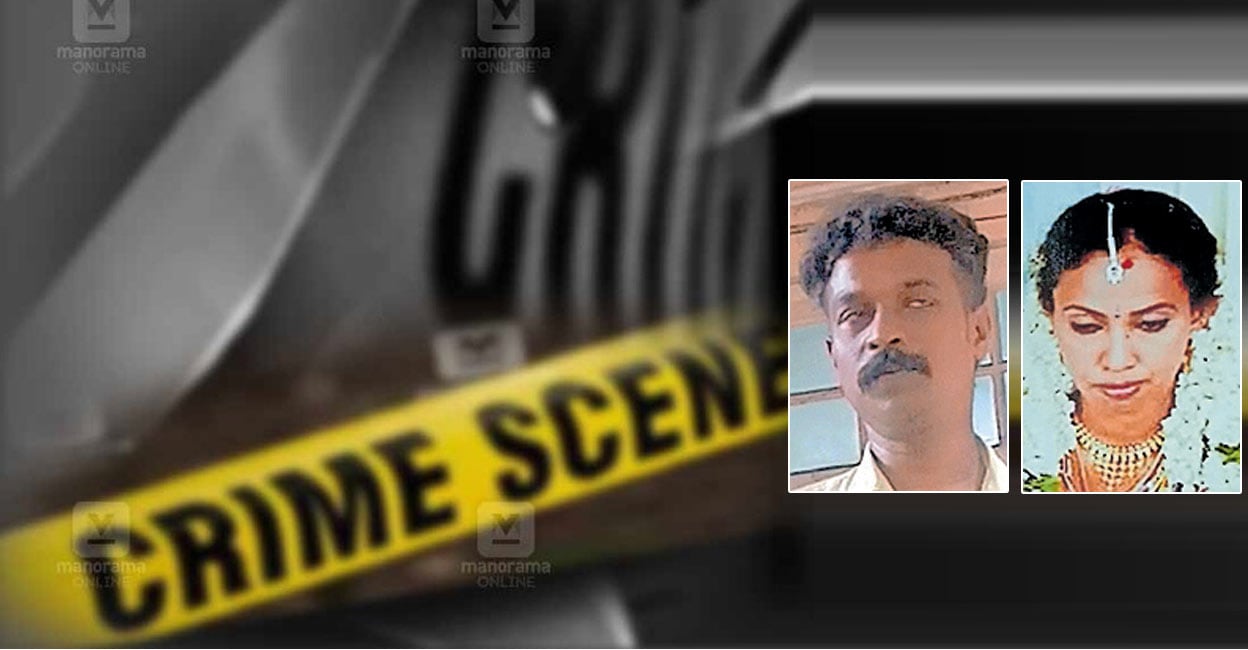 kollam-court-dowry-death.jpg