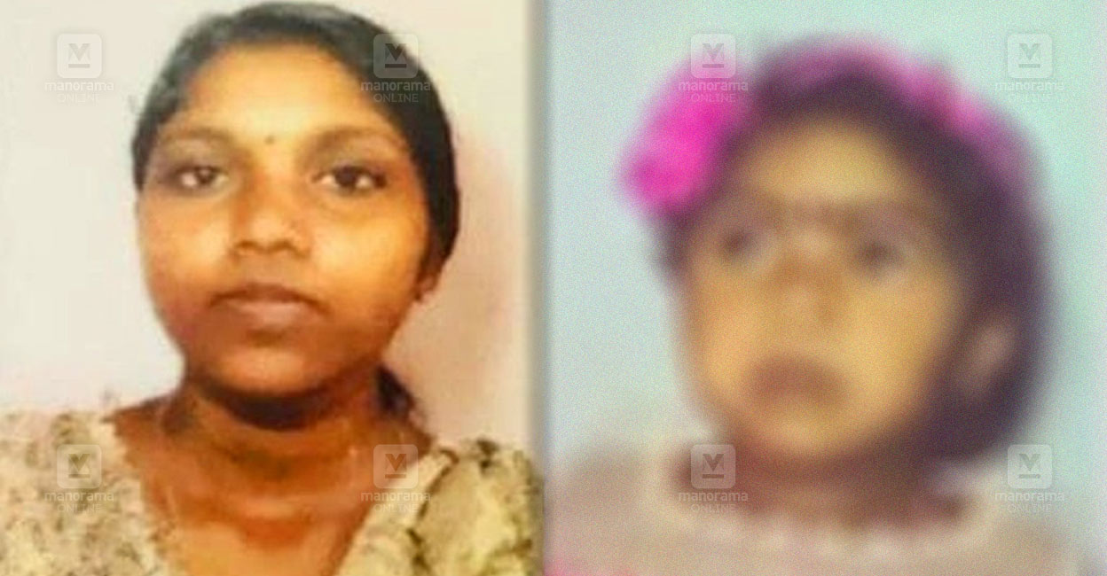 kollam-family-suicide-death.jpg
