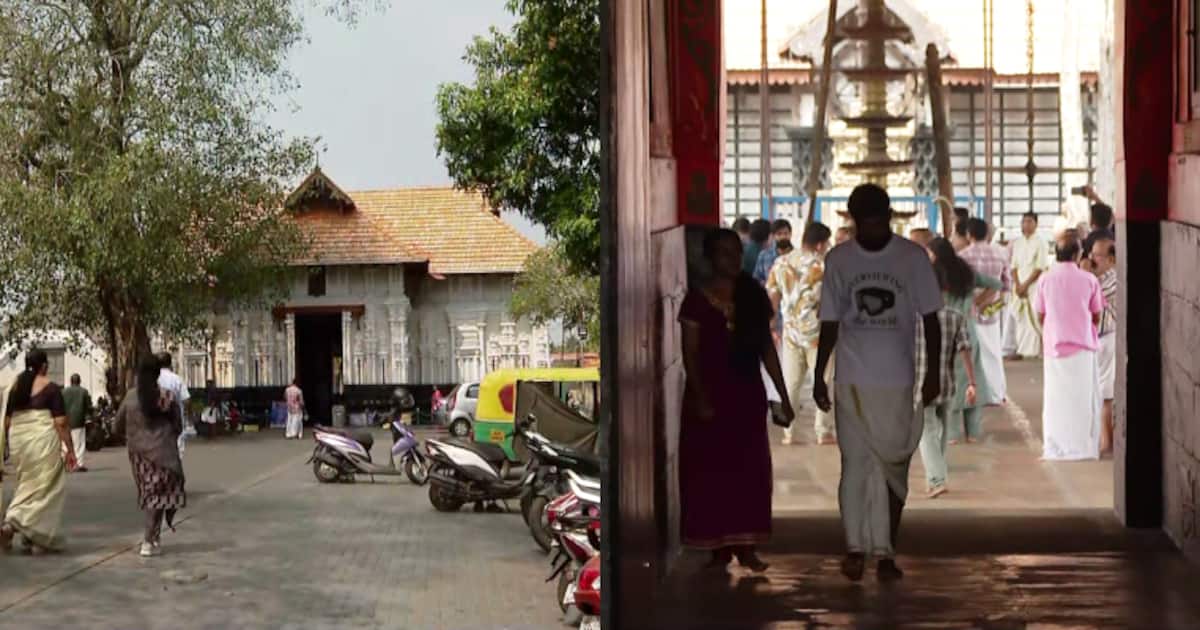 koodalmanikyam-temple_1200x630xt.png