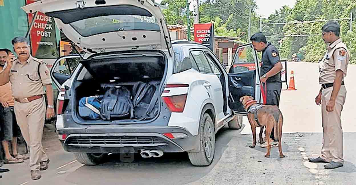 kootupuzha-excies-check-post.jpg