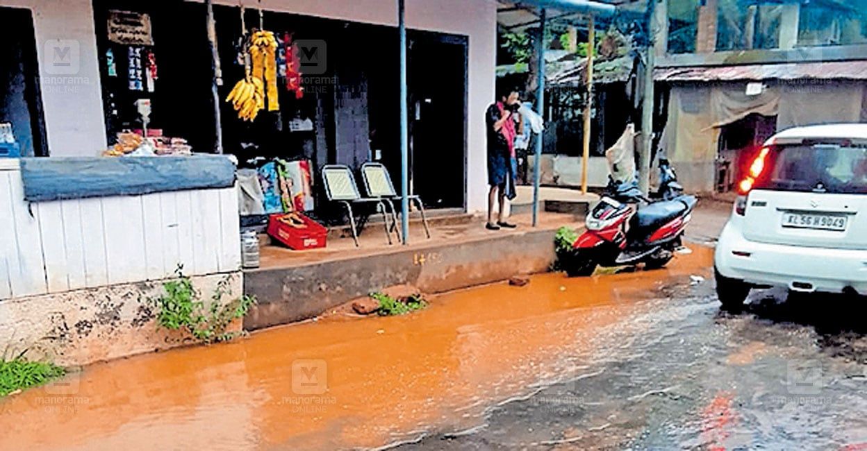 kottaramukk-water-logging.jpg