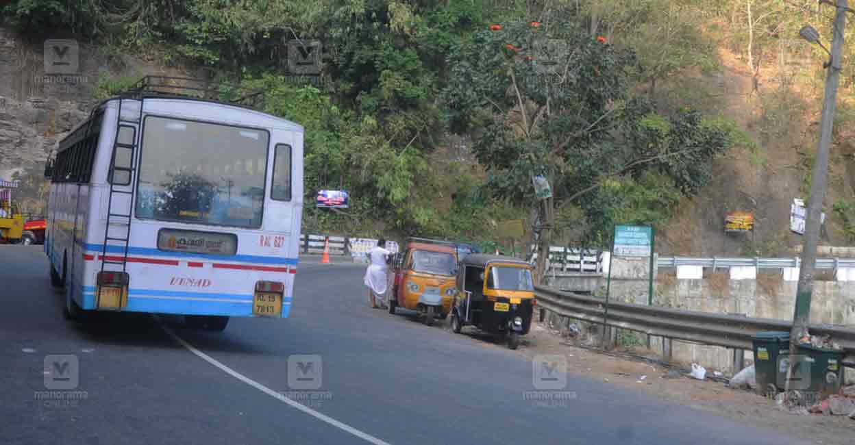 kottayam-kumily-ksrtc.jpg