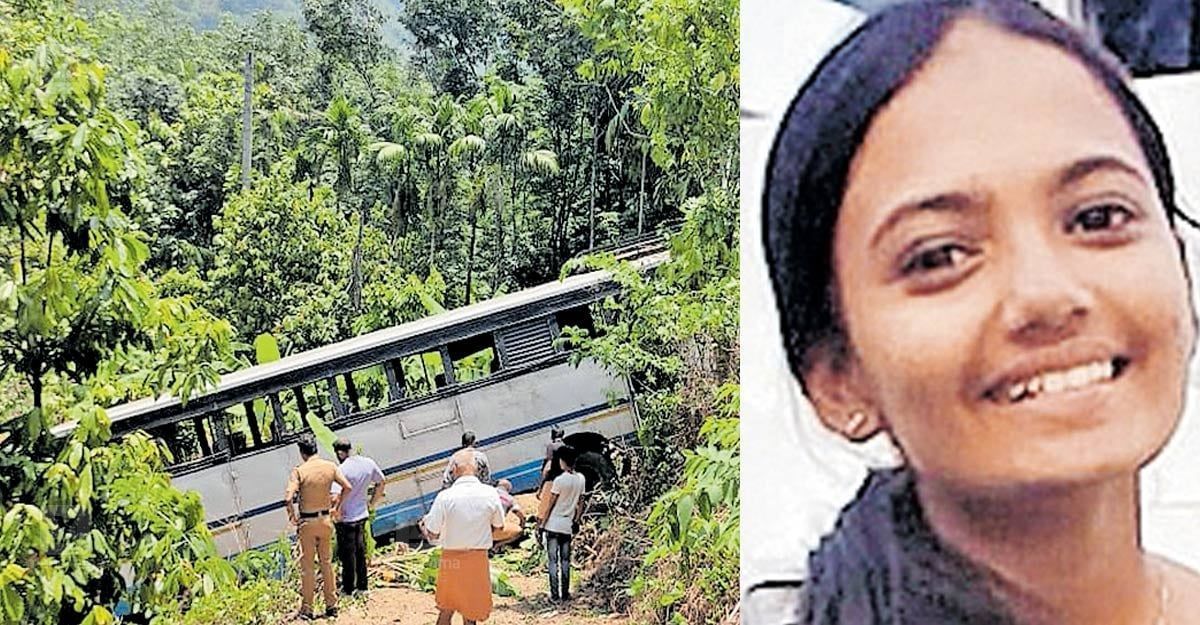 ksrtc-accident.jpg