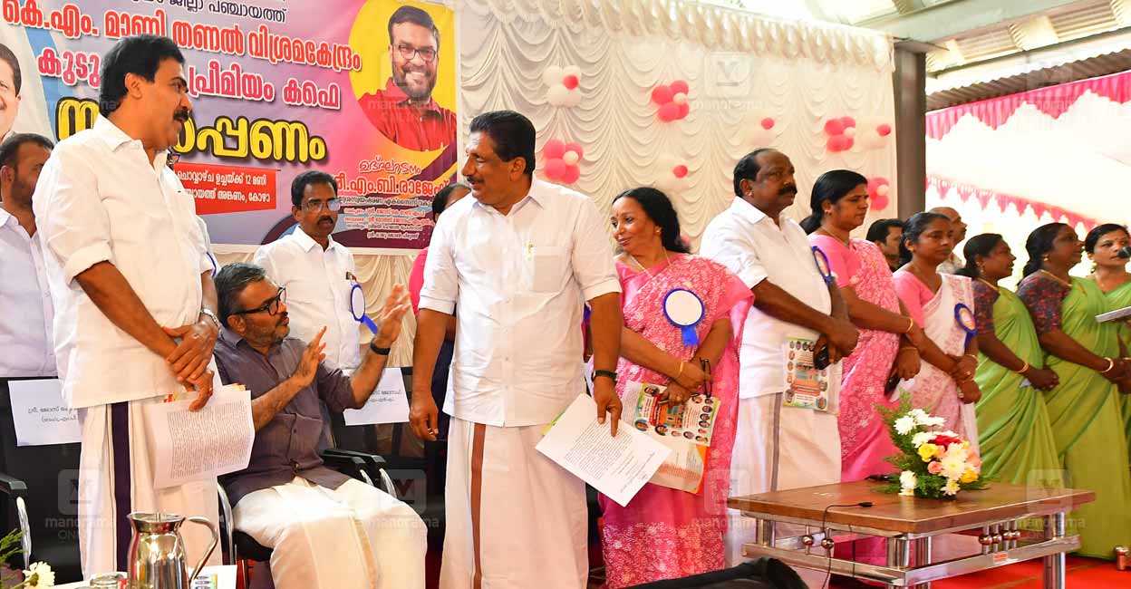 kudumbashree-premium-cafe-inauguration-ceremony.jpg