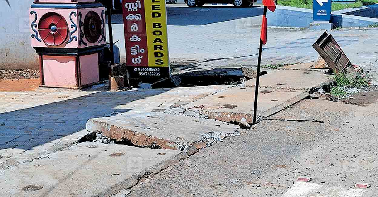 kuravalagad-walk-walk-broken-1.jpg