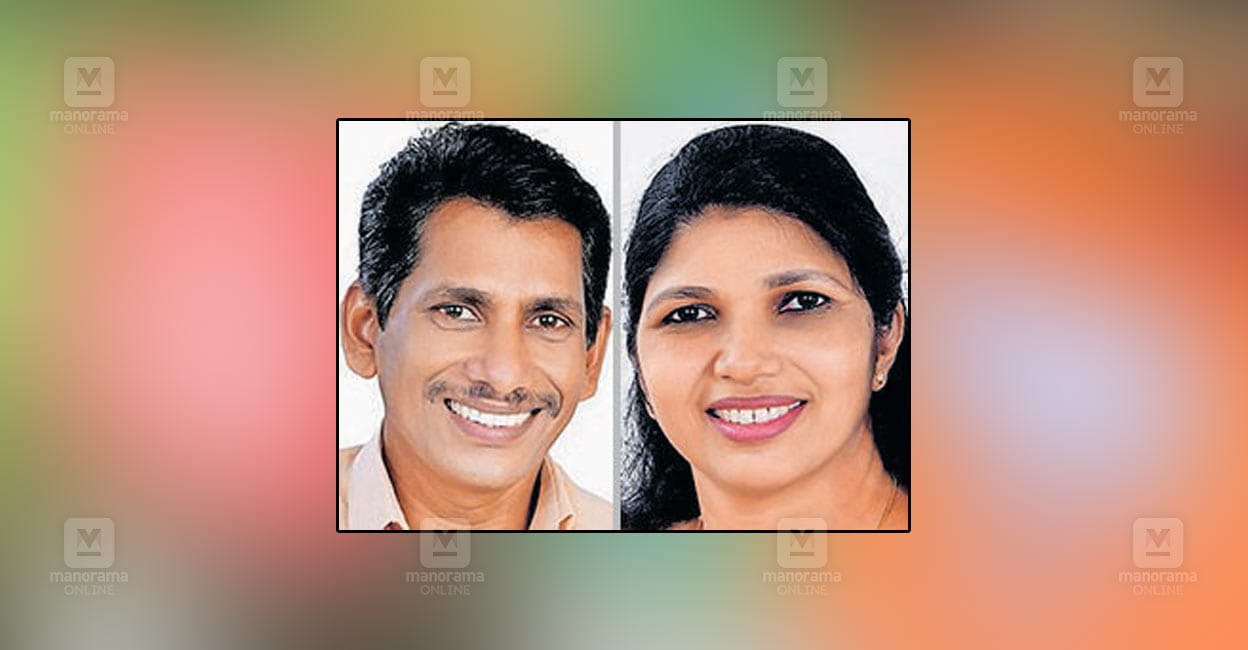ldf-wins-kidangoor-panchayat.jpg