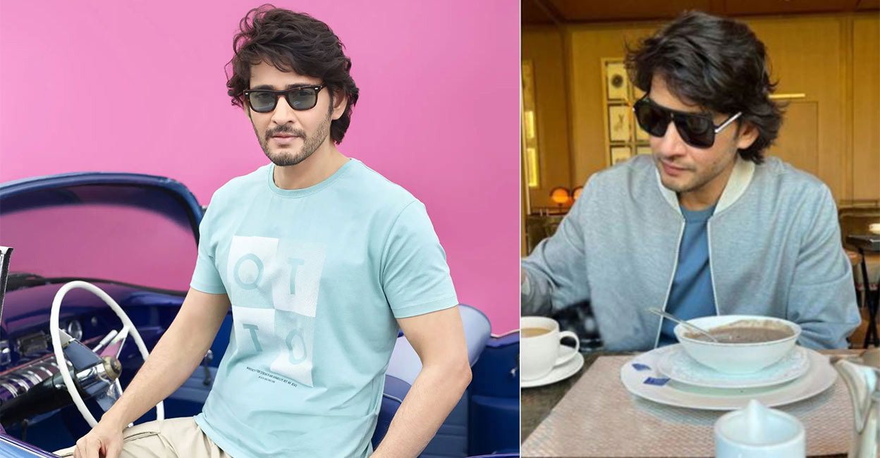 mahesh-babu-food.jpg