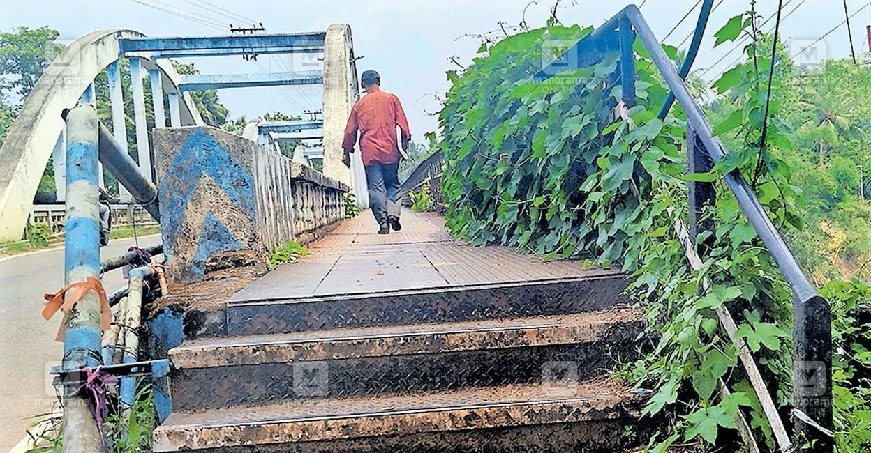 mallappally-valiya-palam.jpg