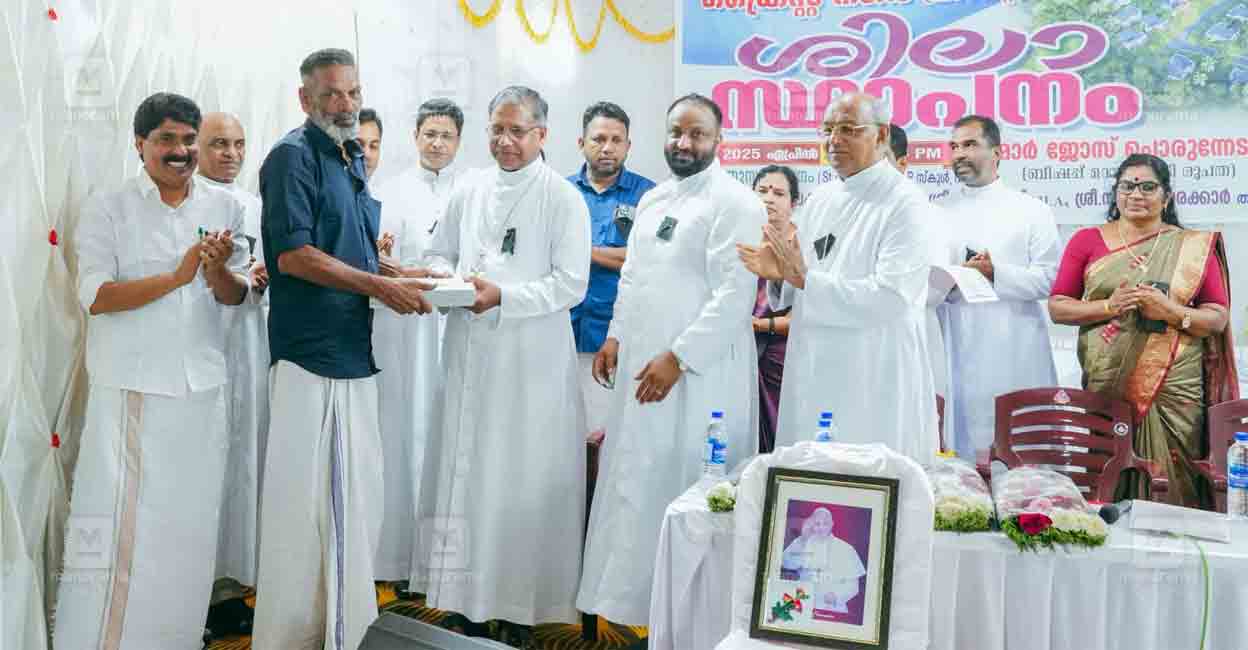 mananthavady-diocese-housing-project-inauguration-1.jpg