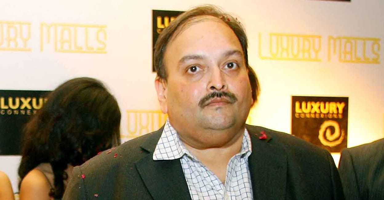 mehul-choksi.jpg