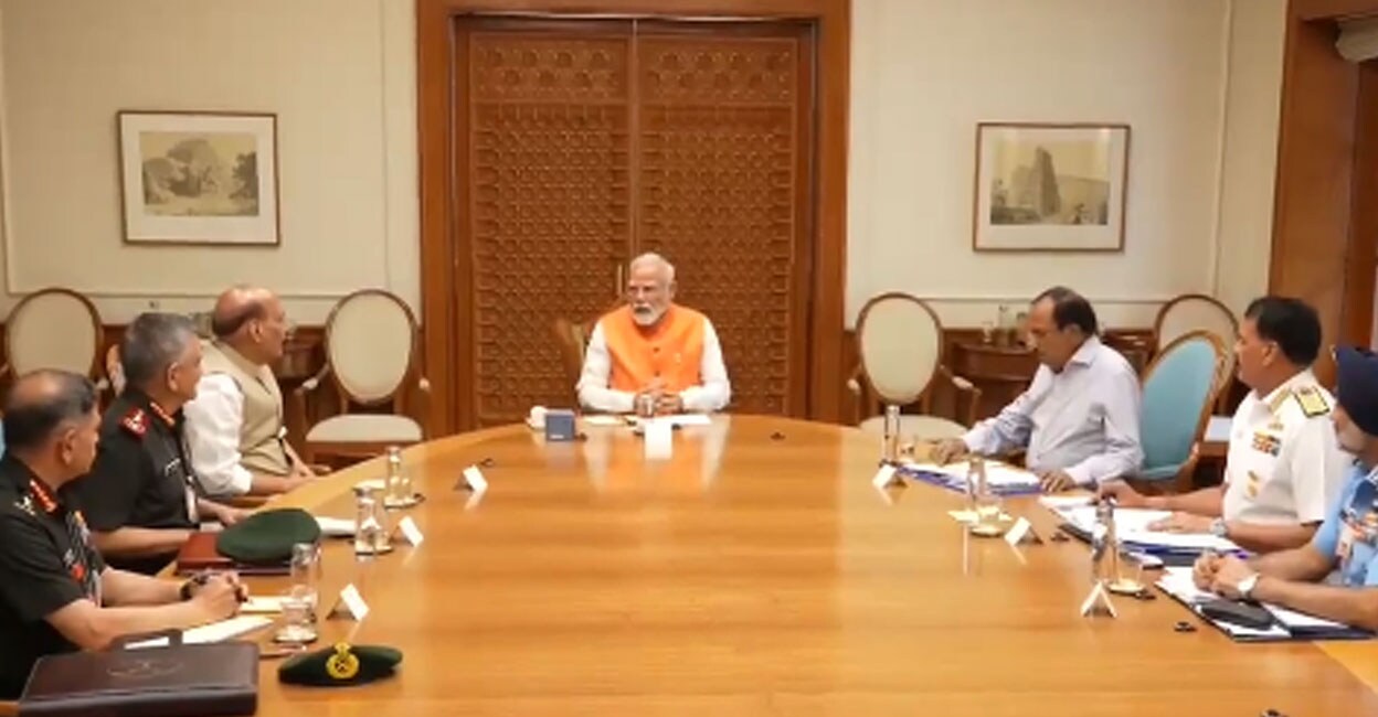 modi-meetting.jpg