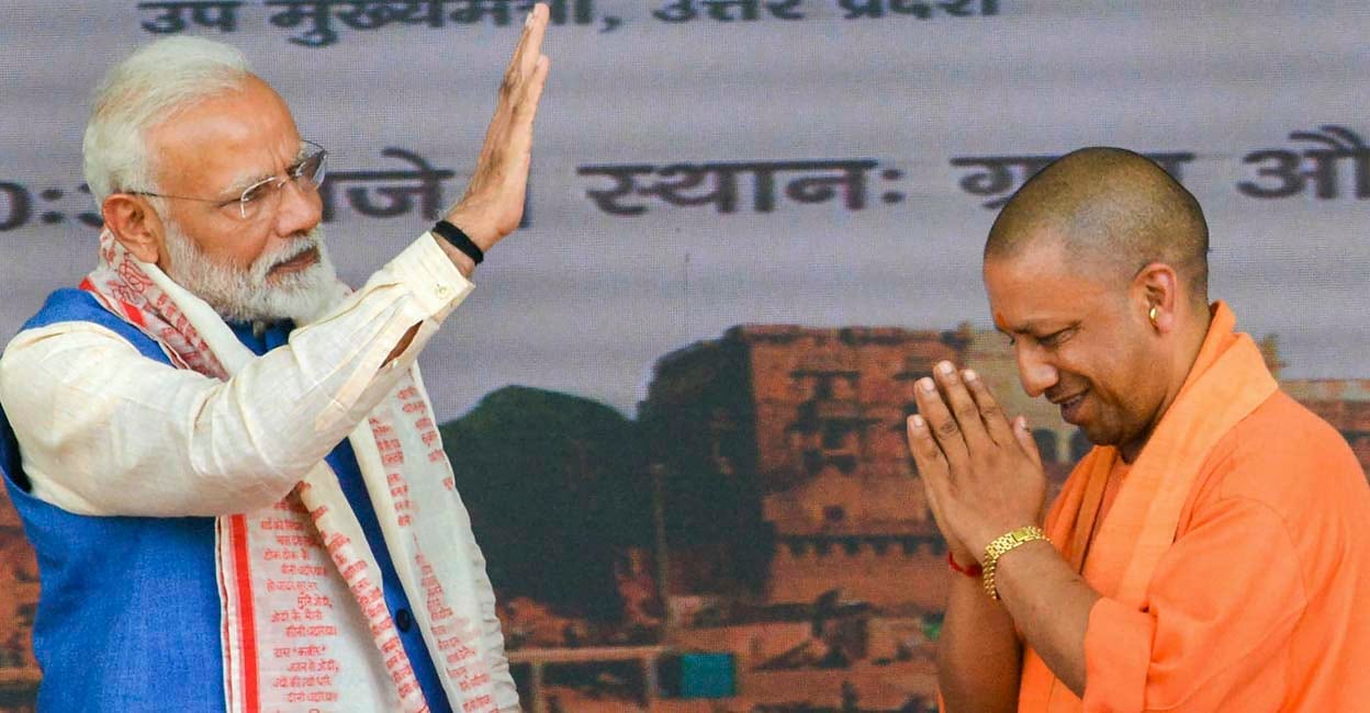 modi-yogi.jpg