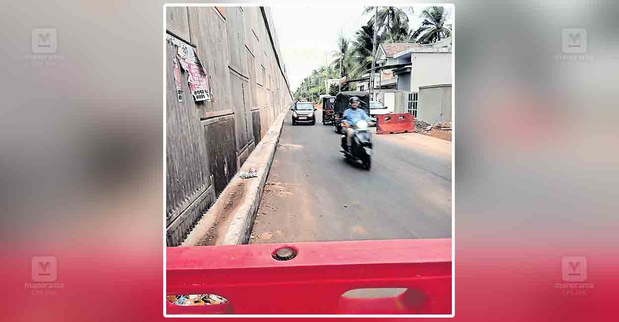 mogral-service-road.jpg