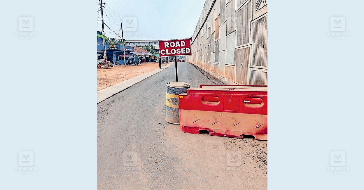 mogral-town-survice-road.jpg