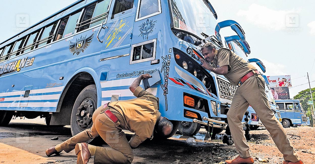 motor-vehicles-department-enforcement.jpg
