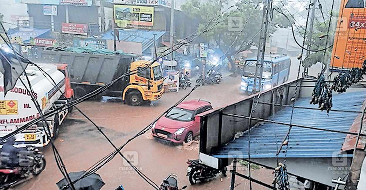 mudapalloor-town.jpg