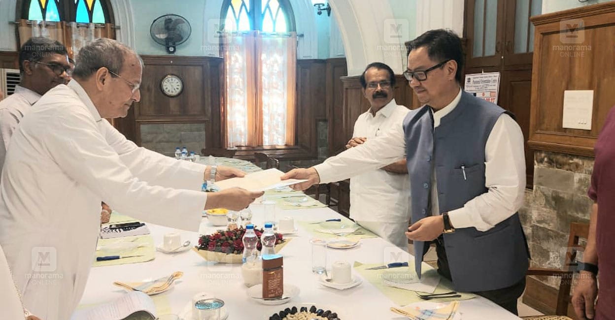 munambam-land-dispute-kiren-rijiju.jpg