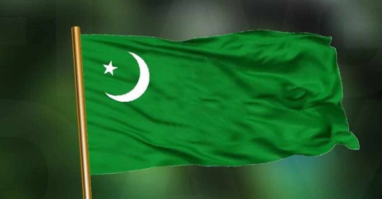 muslim-league-flag.jpg