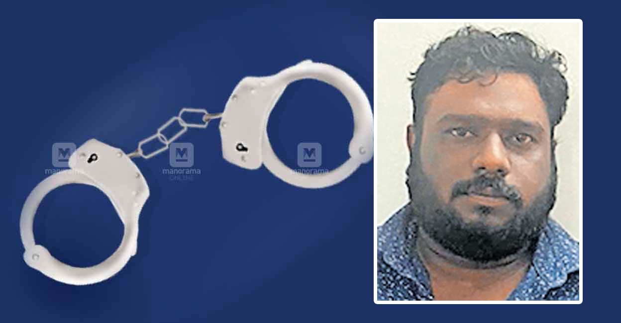 n-a-arun-arrested.jpg