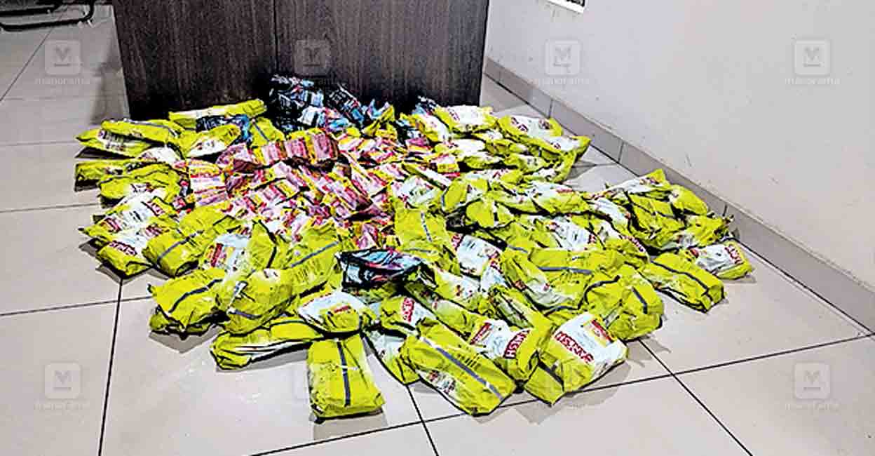 nedumkandam-1500-pack-tobaco.jpg