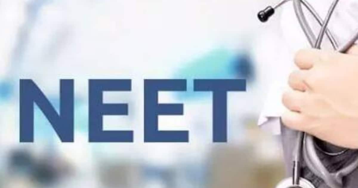 neet_1200x630xt.jpg