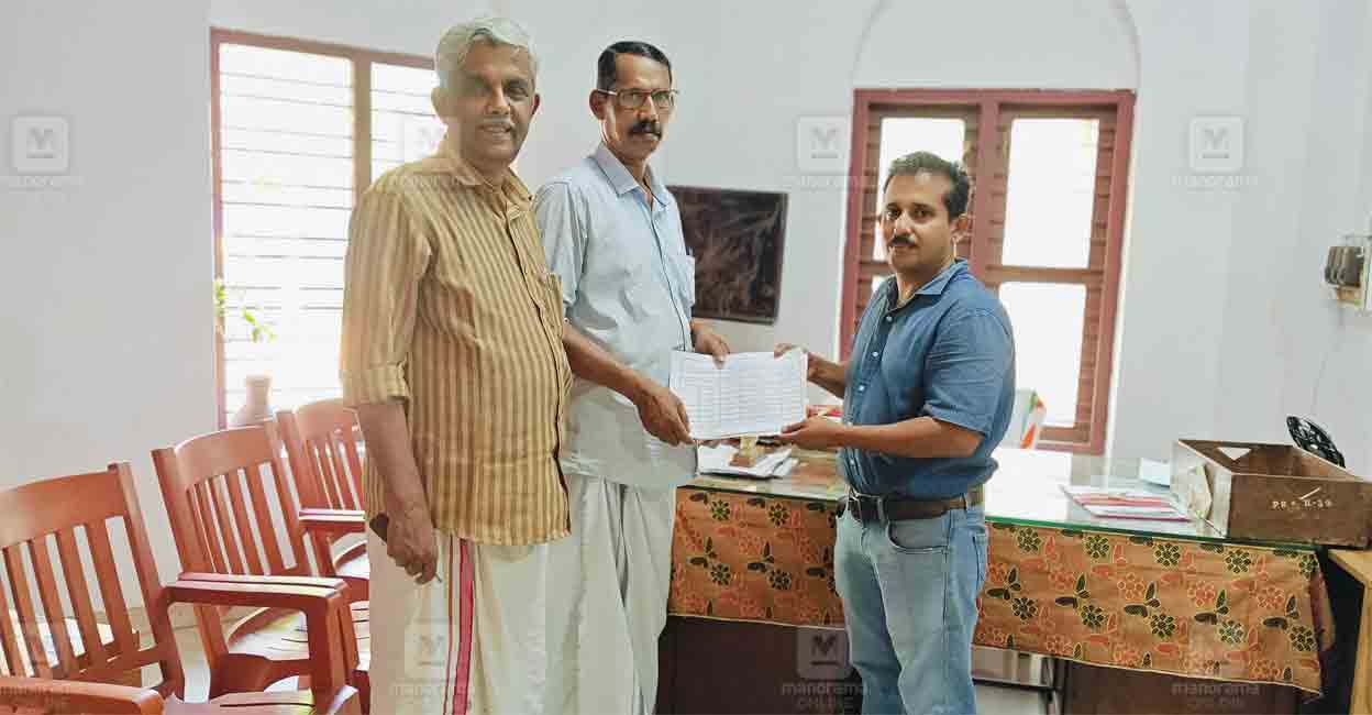 nilambur-by-election-voter-list-1.jpg