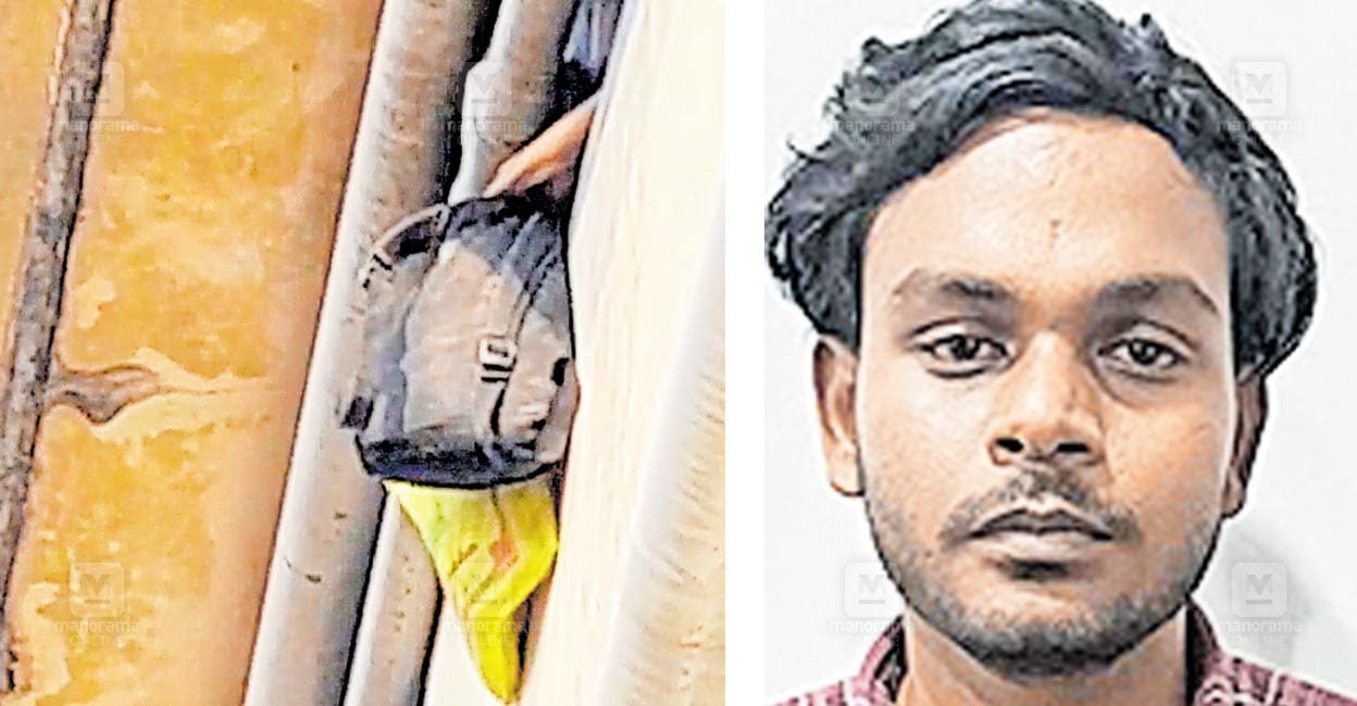 ns1-1-2-ponnani-online-fraud-arrest.jpg