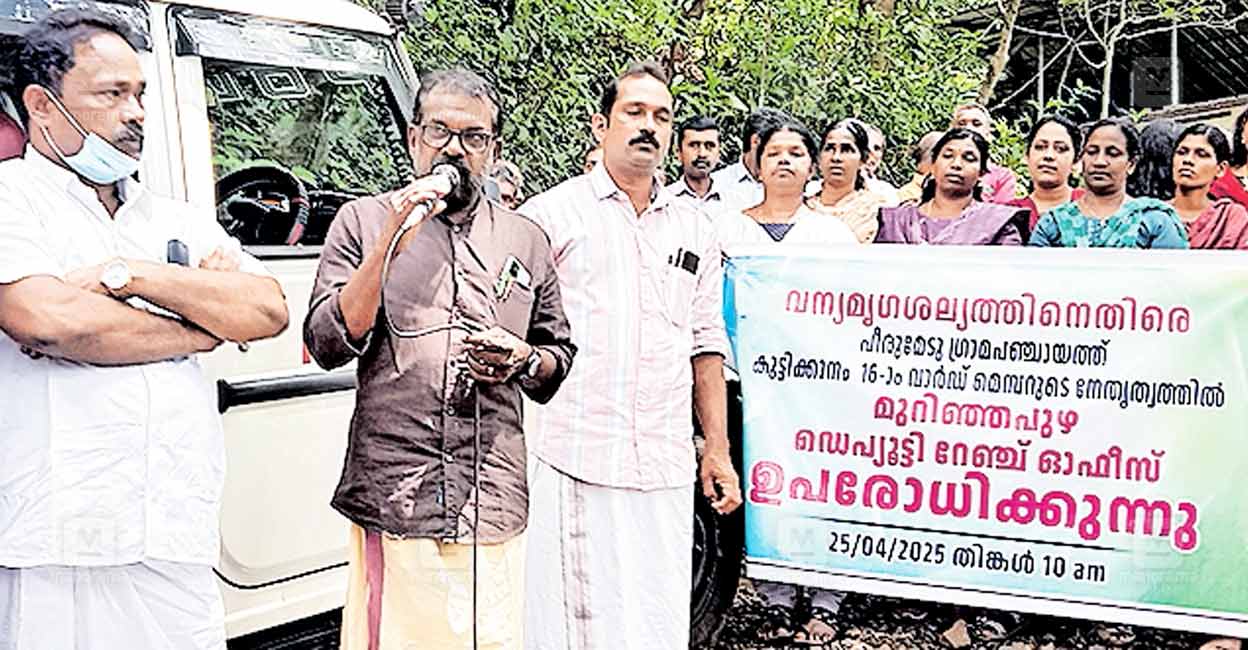 ns1-kuttikanam-wild-animals-issue.jpg