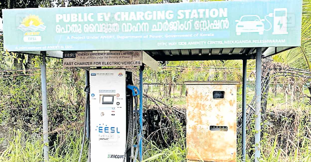 ns6-neeleshwaram-charging-station.jpg
