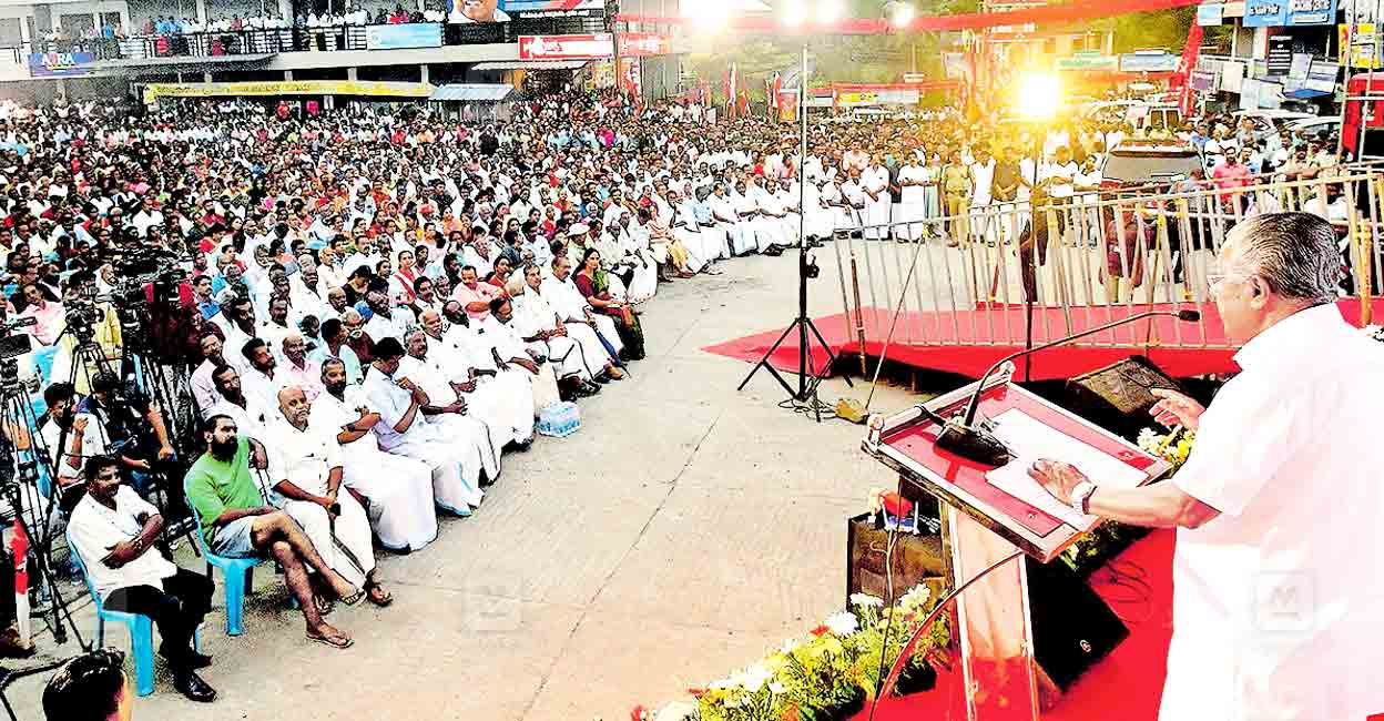 ns7-nedumkandam-ldf-anniversary.jpg