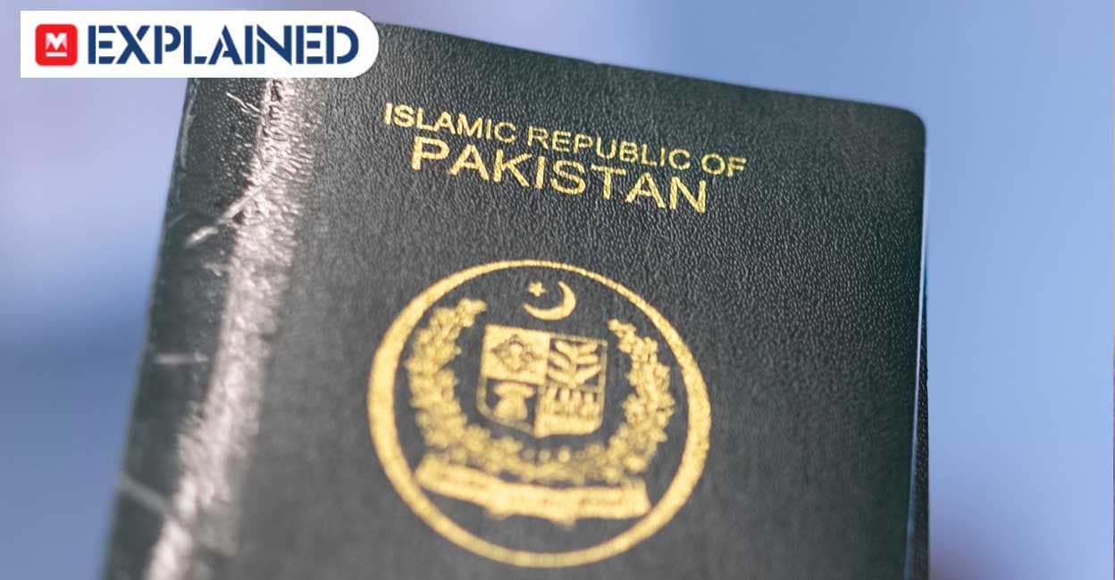 pak-passport.jpg