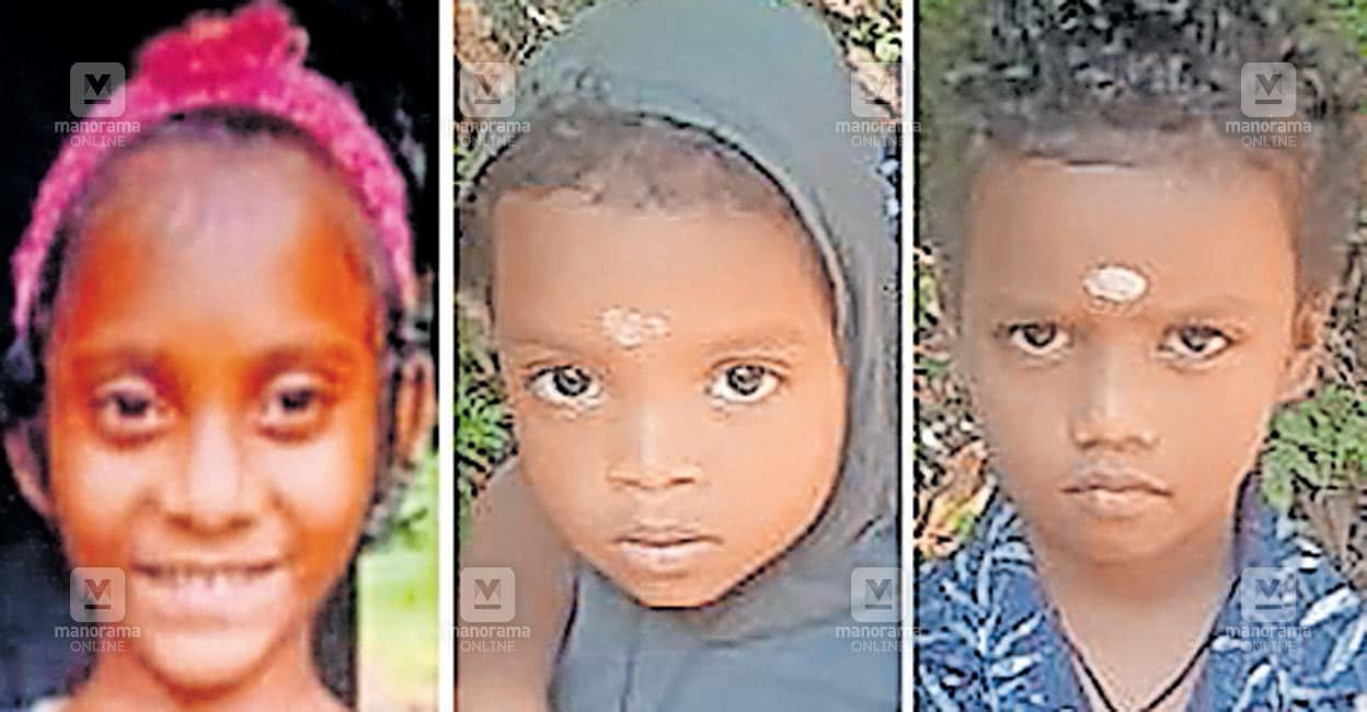 palakkad-drown-accident-childs.jpg