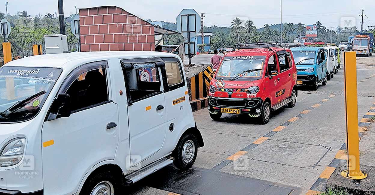 palakkad-toll.jpg