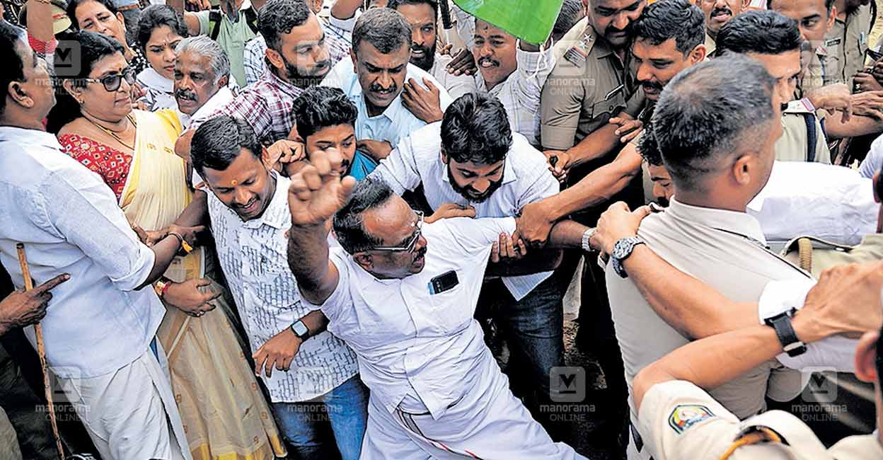 palakkad-youth-congress.jpg