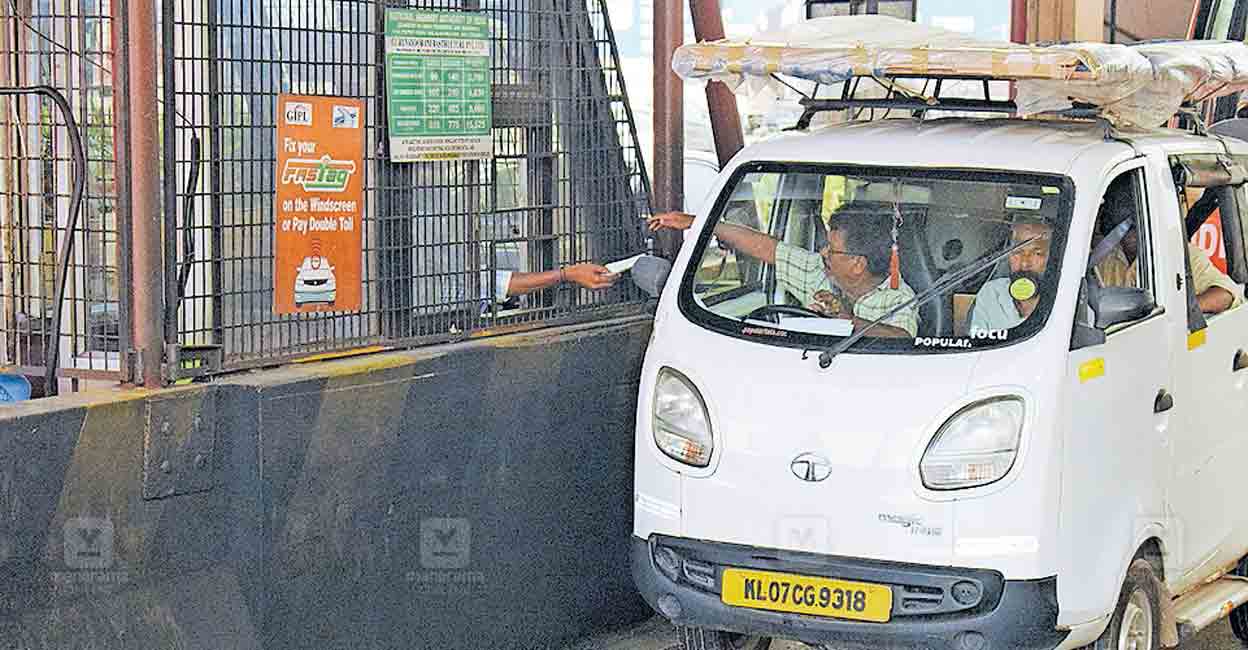 paliyekkara-toll-1.jpg
