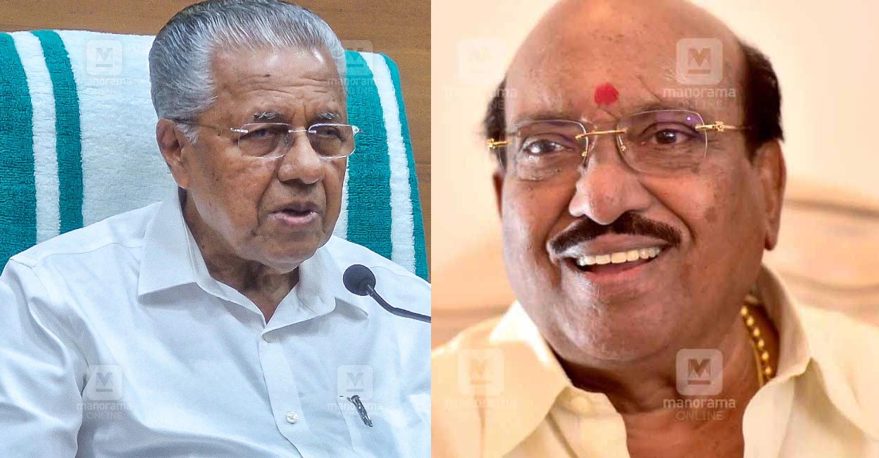 pinarayi-vijayan-vellappally-natesan.jpg