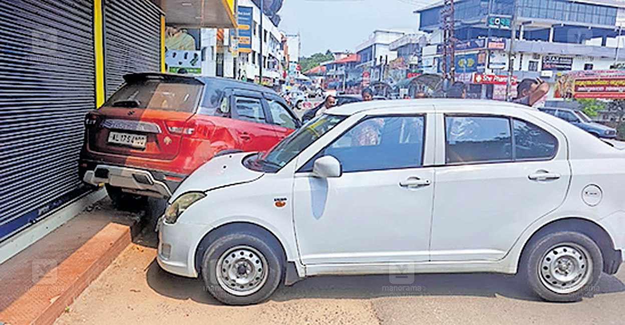 piravom-post-office-accident.jpg