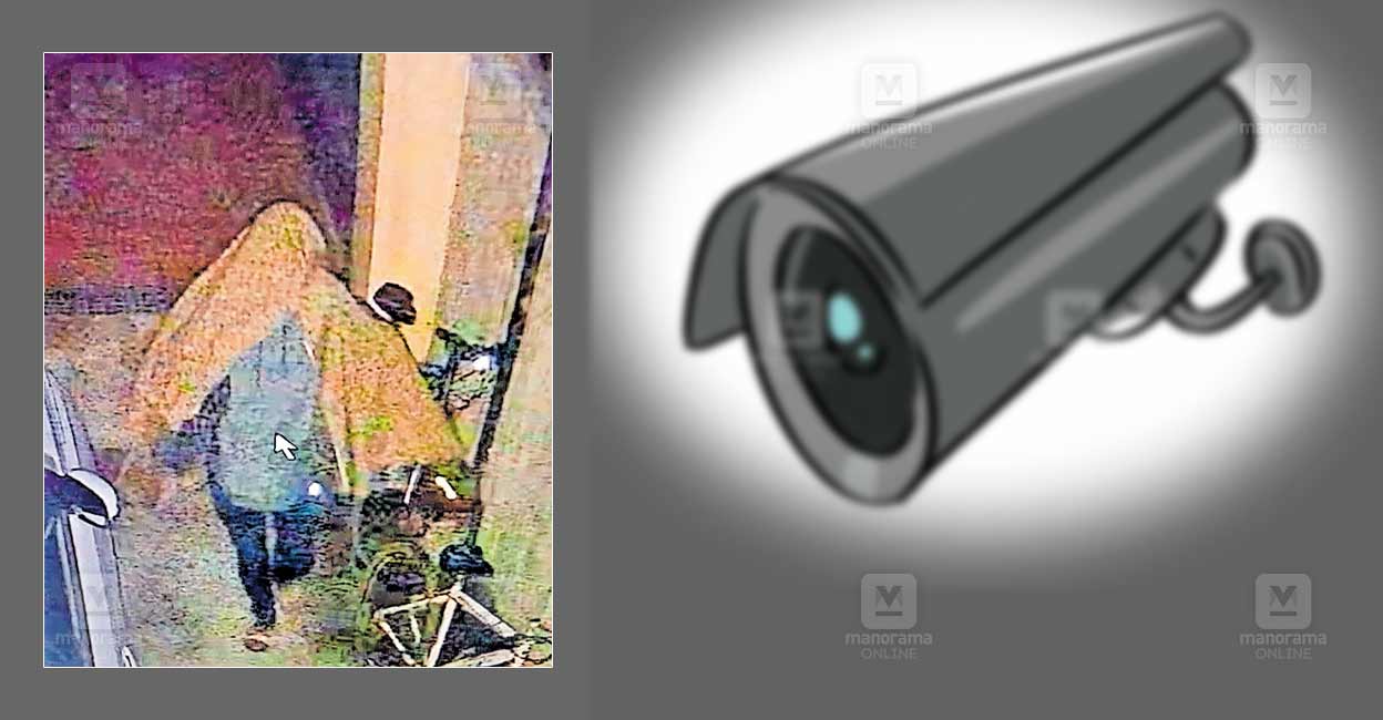 pkd-theft-cctv.jpg