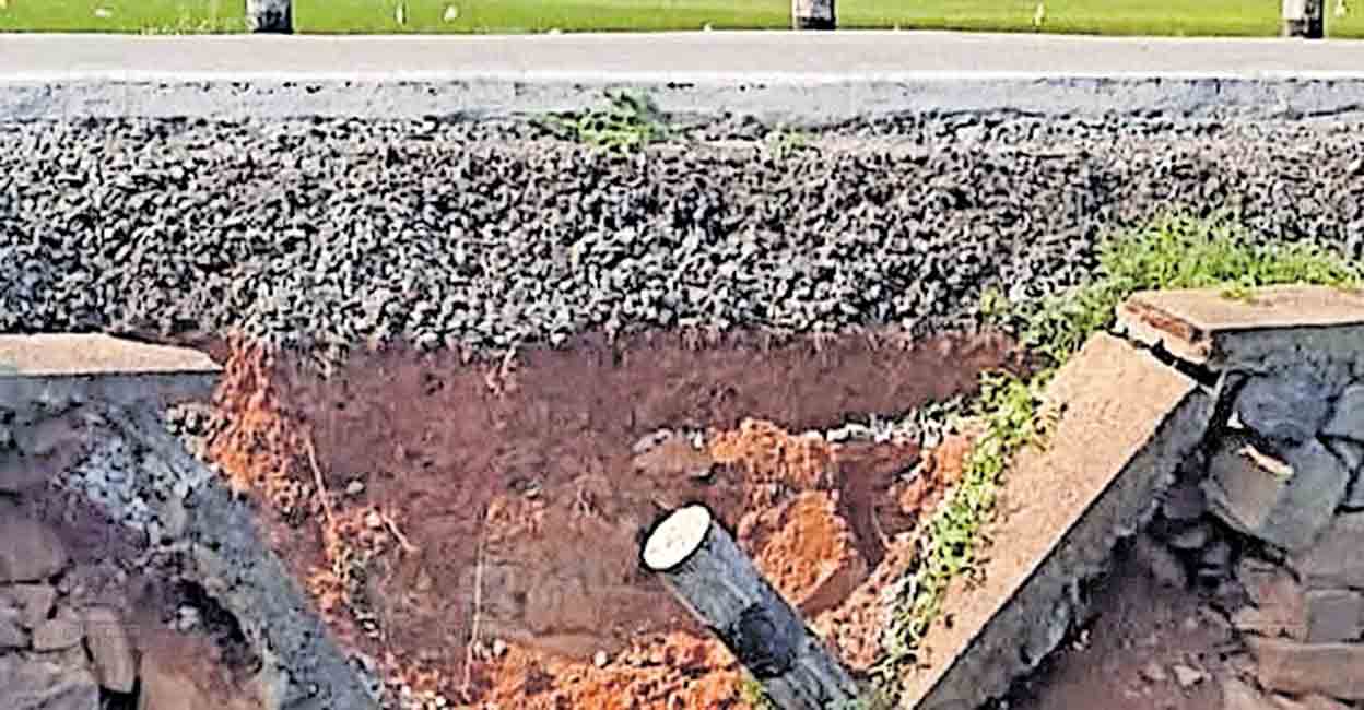 puthenchira-road.jpg