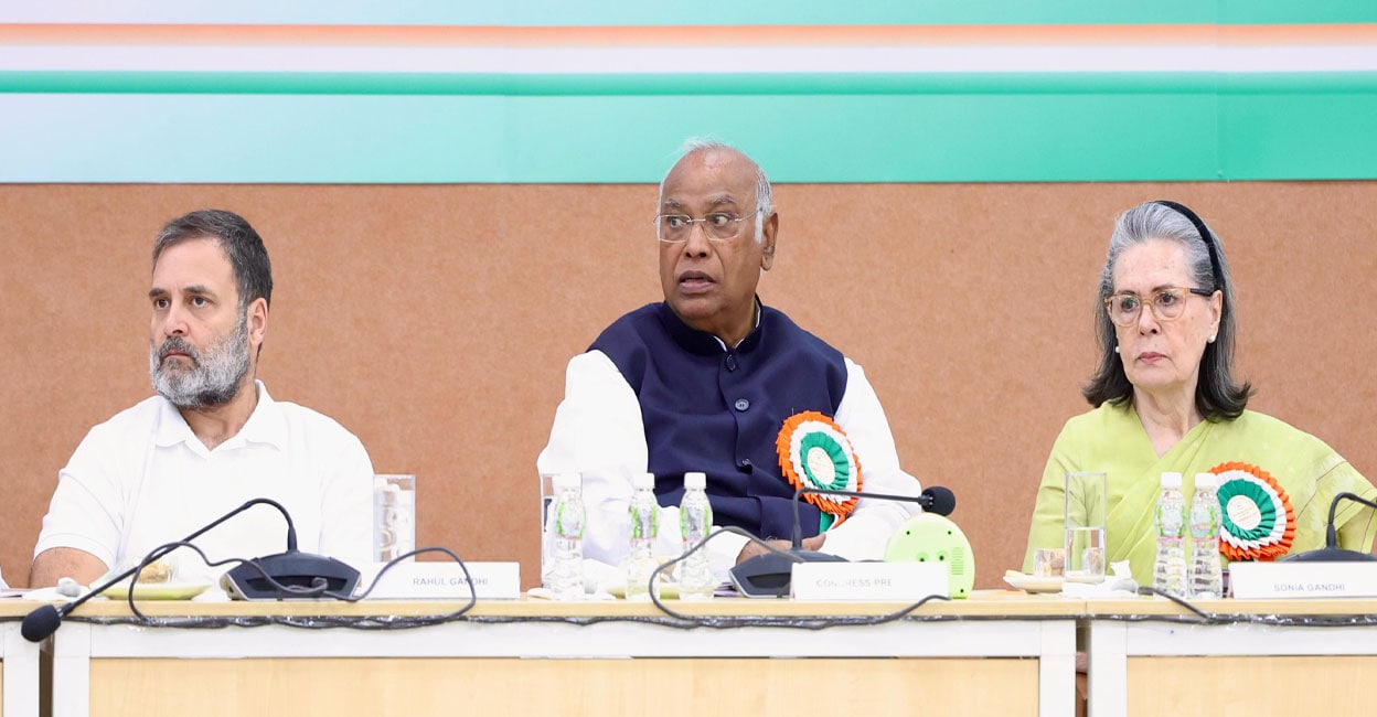 rahul-gandhi-kharge-soniya-gandhi.jpg