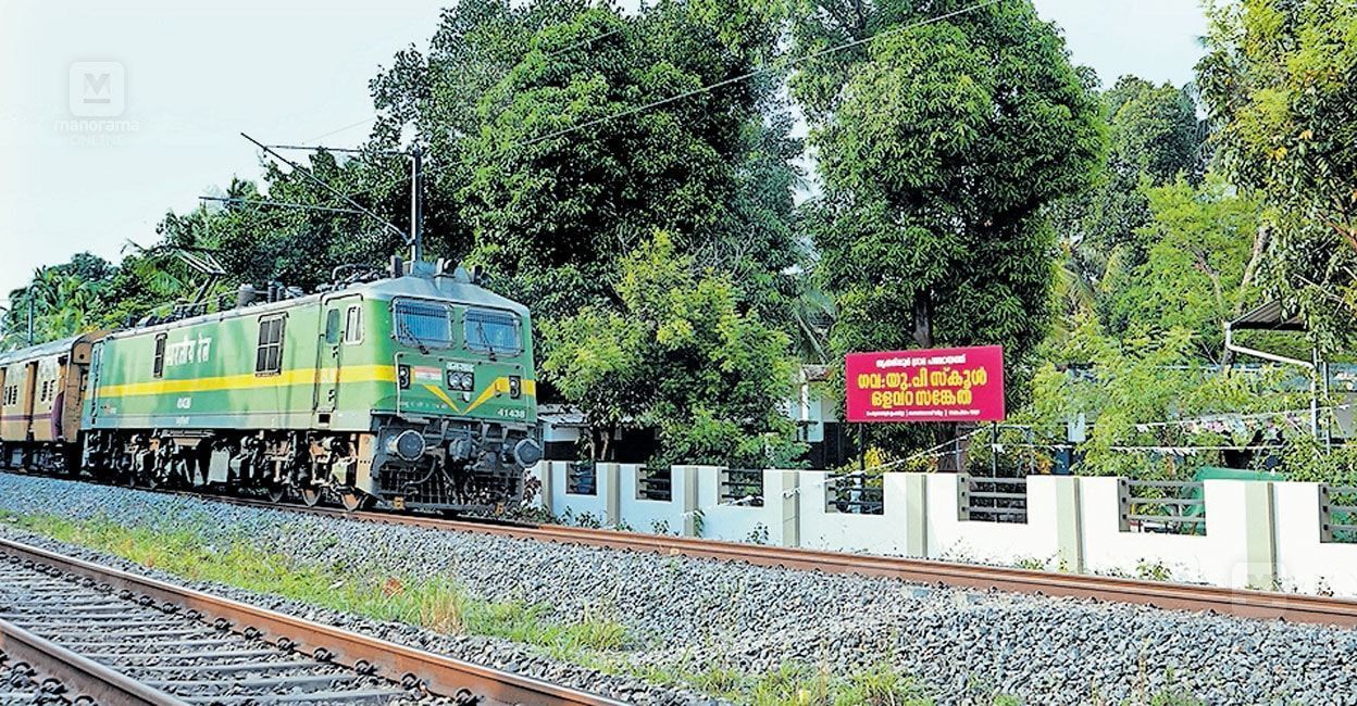 rail-palam-school.jpg
