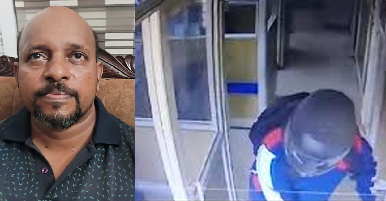 rijo-antony-federal-bank-robbery.jpg