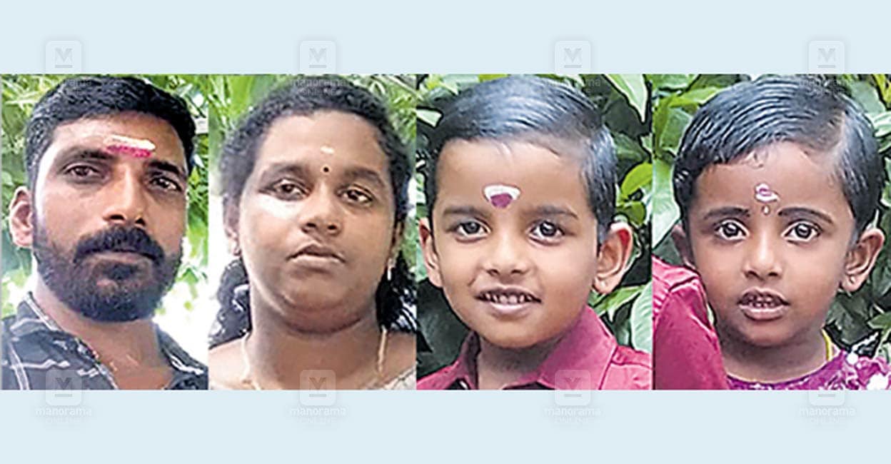 sajeev-family.jpg