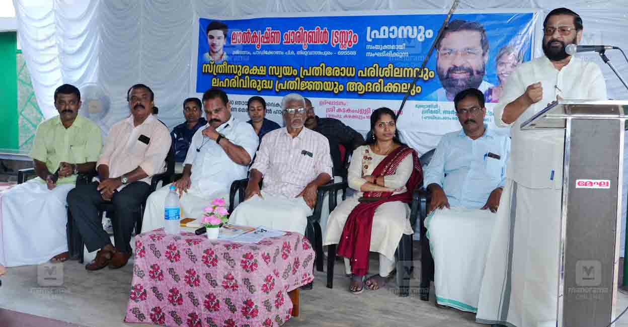 self-defense-training-and-anti-drug-awareness-programs-tvm-1.jpg