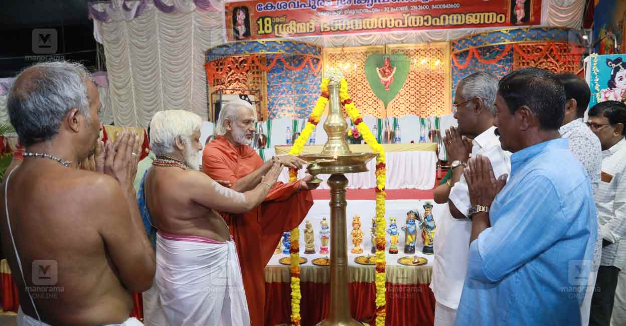 spiritual-cultural-program.jpg