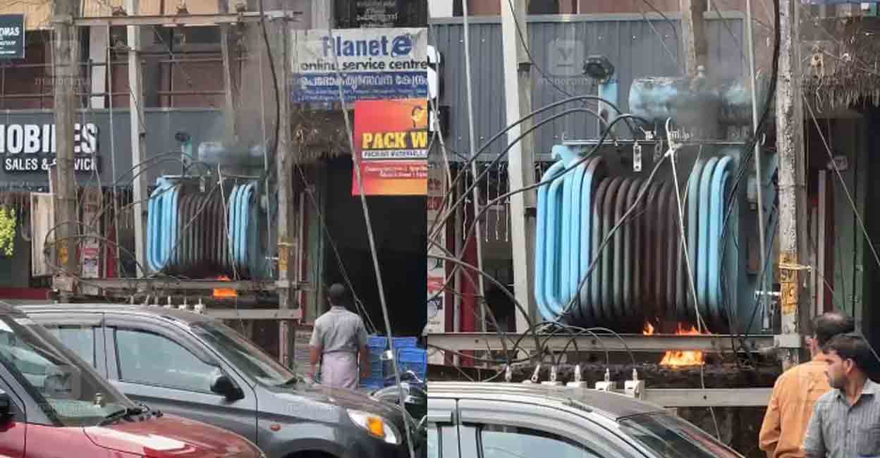 sreekandapuram-transformer-fire-1.jpg
