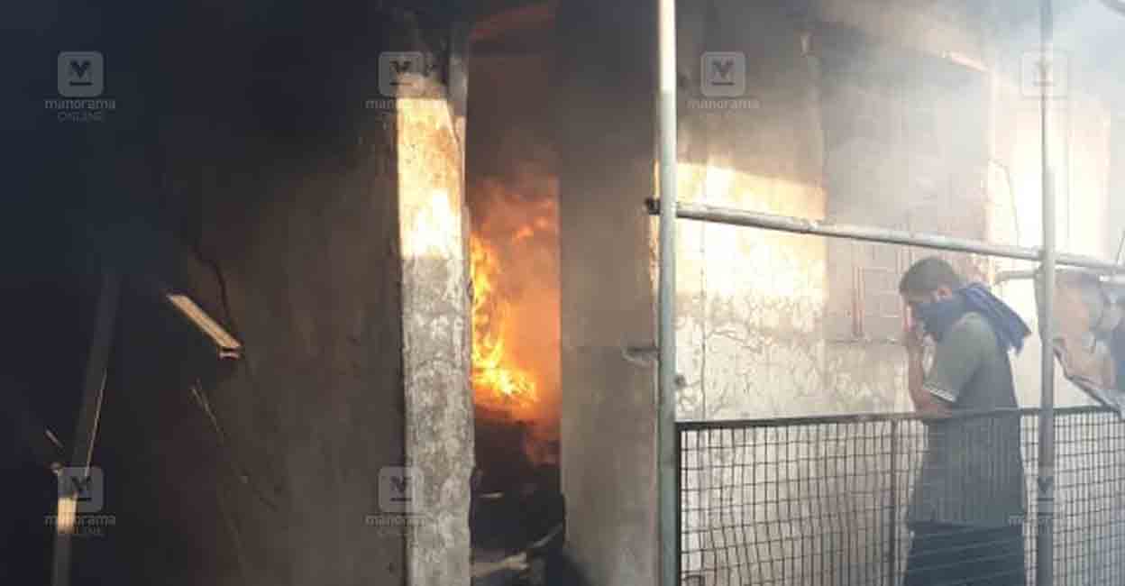 taliparamba-coconut-oil-mill-fire-1.jpg