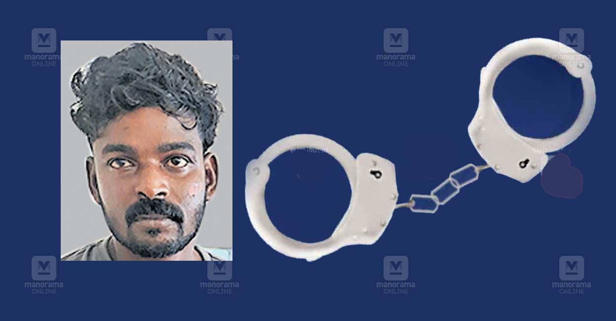 thefr-chain-arrest.jpg