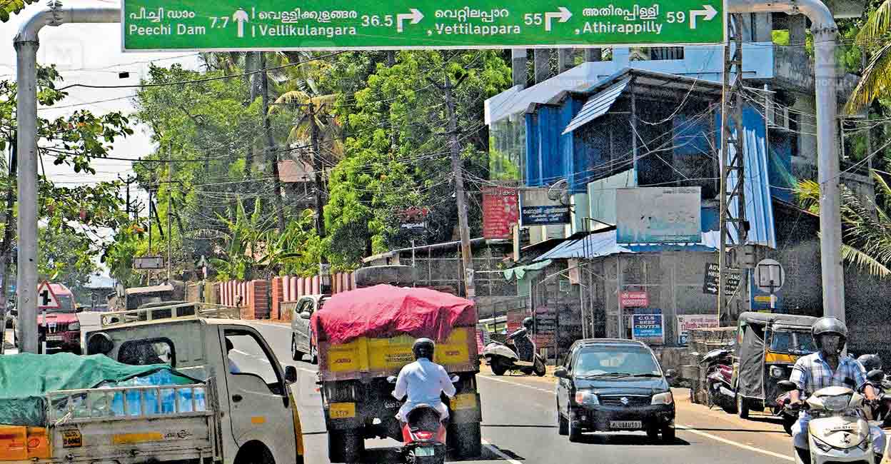 thrissur-road-works.jpg
